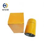 JCB oil Filter 320/04133