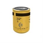 CAT Fuel Filter 5I-7951