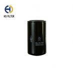 Komatsu oil Filter 6735-51-5143