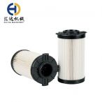 Fleetguard Fuel Filter FF266