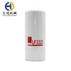 Fleetguard Oil Filter LF3321