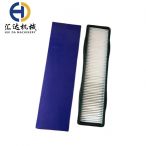 Volvo Air Filter 15052786