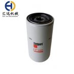 Fleetguard Fuel Filter FF185