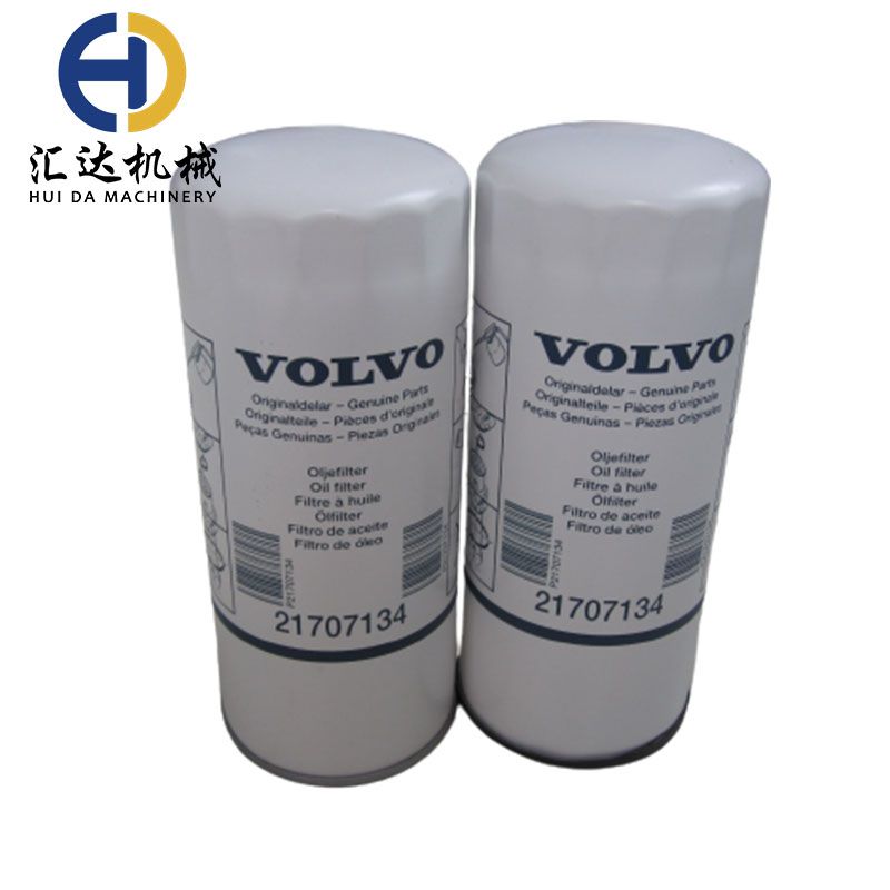 Volvo Oil Filter 21707134