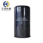 KOMATSU Oil Filter 600-411-1171