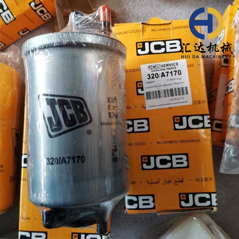 jcb Fuel Filter 320/A7170