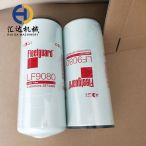 Fleetguard Oil Filter LF9080