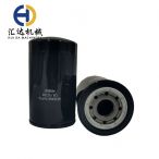 HITACHI Oil Filter 4658521