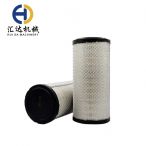 CAT Air Filter 110-6326