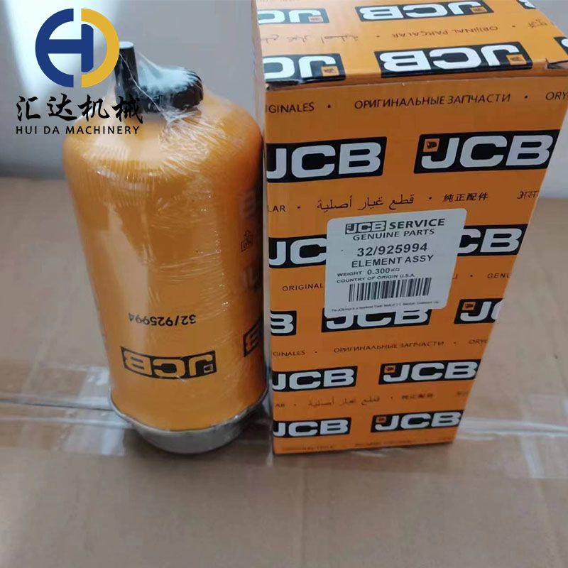 jcb Fuel Filter 32/925994