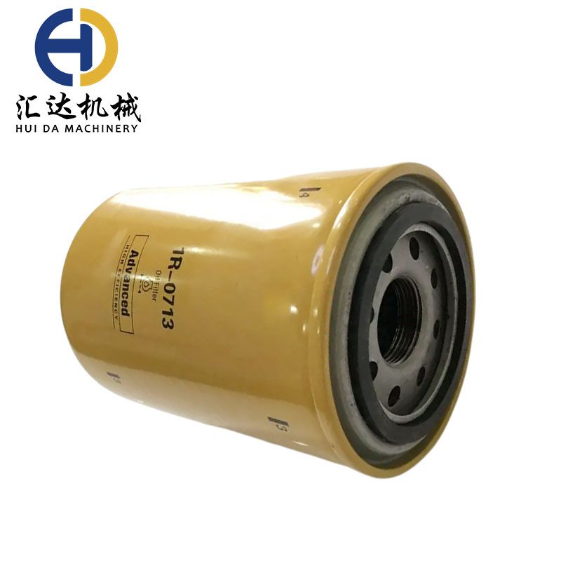 CAT Oil Filter 1R-0713