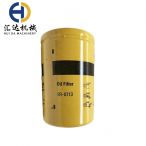 CAT Oil Filter 1R-0713