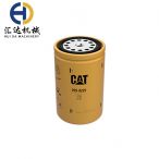 CAT Fuel Filter 299-8229