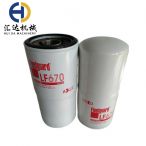 Fleetguard Oil Filter LF670