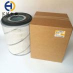 CAT Air Filter 7W5317