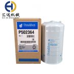 Donaldson Oil Filte P502364