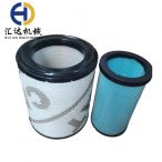 CAT Air Filter 6I2506 6I2505