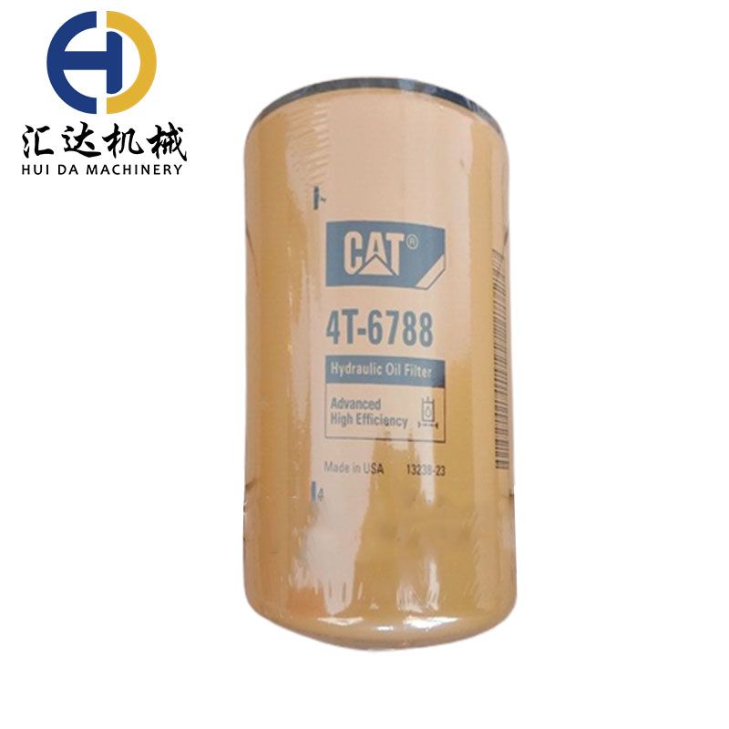 CAT Hydraulic Oil Filter 4T6788