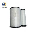 Donaldson Air Filter P777869