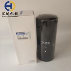 komatsu Oil Filter 600-211-1231