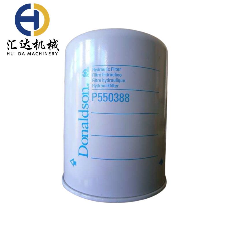 Donaldson Hydraulic Filter P550388