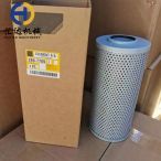 CAT Hydraulic Filter 2897789