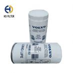 Volvo Oil Filter 23658092