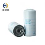 Donaldson Fuel Filter P551315