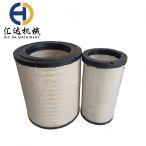 donaldson Air Filter P532505 P532506