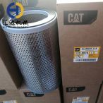 CAT Hydraulic Oil Filter 132-8876