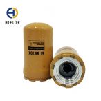 CAT/Caterpillar Hydraulic Oil Filter 5I-8670X