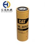 CAT Fuel Filter 1R-0753