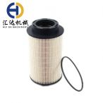 Donaldson Fuel Filter P785373