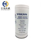 VOLVO Oil Filter 17457469