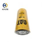 CAT/Caterpillar Fuel Filter 1R1808