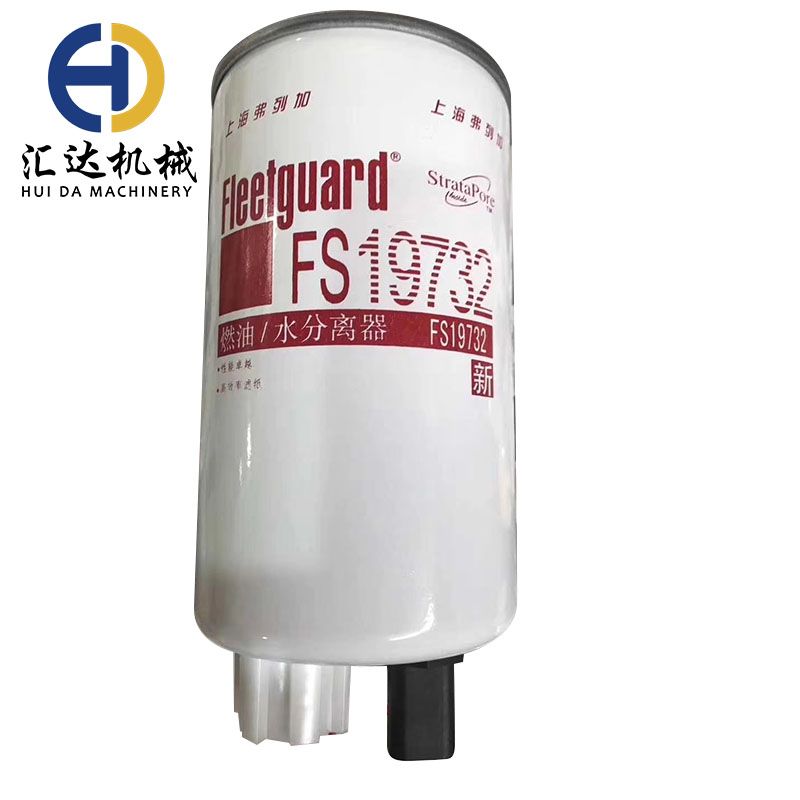 Fleetguard Fuel Filter FS19732