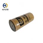 CAT/Caterpillar Oil Filter 1R1807