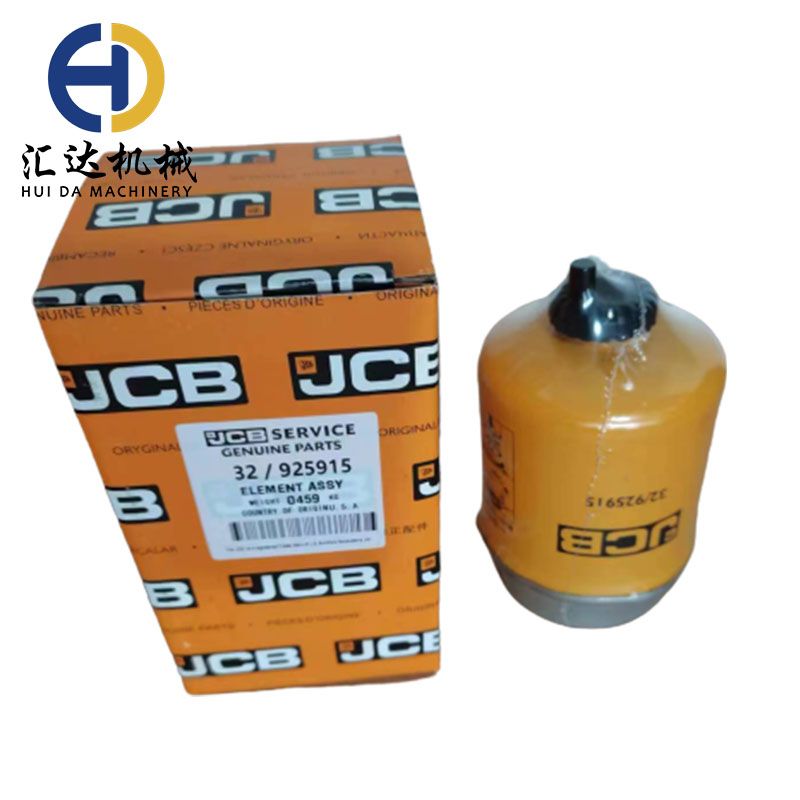 JCB Fuel Filter 32/925915