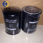 Komatsu Fuel Filter 600-311-8321