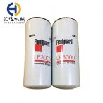 Fleetguard Oil Filter LF3000