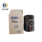 Komatsu Fuel Filter 600-411-1151