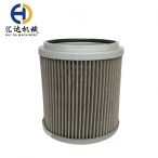 Komatsu Hydraulic Filter 22B-60-11160