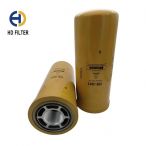 CAT/Caterpillar Hydraulic Oil Filter 1261817