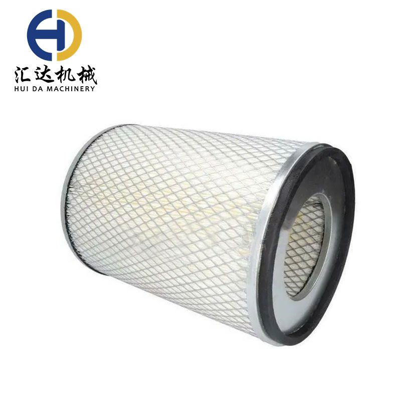 CAT Air Filter 7w5389