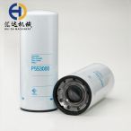 Donaldson Oil Filter P553000