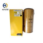 CAT/Caterpillar Oil Filter 462-1171