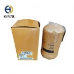 CAT/Caterpillar Hydraulic Oil Filter 5I-8670