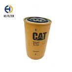 CAT/Caterpillar Hydraulic Oil Filter 093-7521