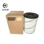 CAT/Caterpillar Air Filter 131-8821