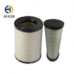 CAT/Caterpillar Air Filter 131-8822